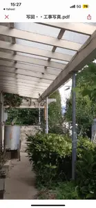柱を変えてリフォーム