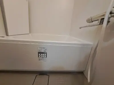 LIXIL製：リノビオPシリーズ（１１１６）