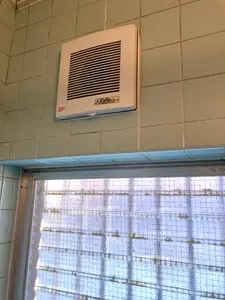 浴室の換気扇交換