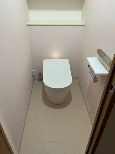 快適で清潔なトイレにリフォーム