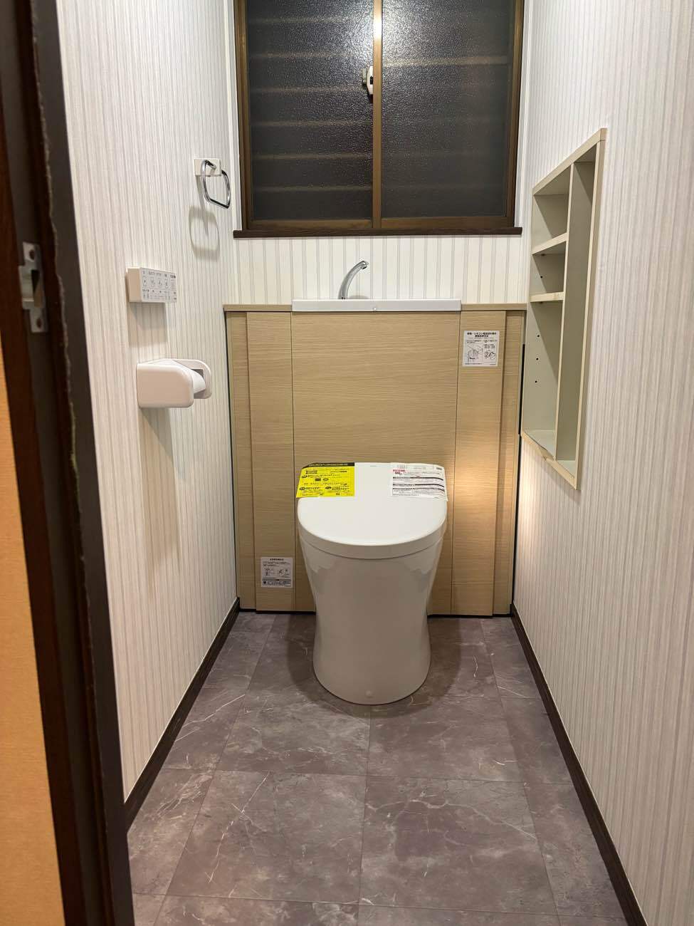 トイレリフォーム