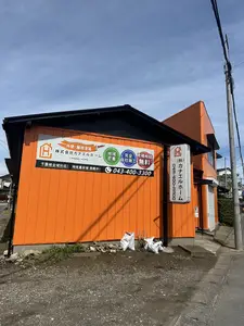 会社外観