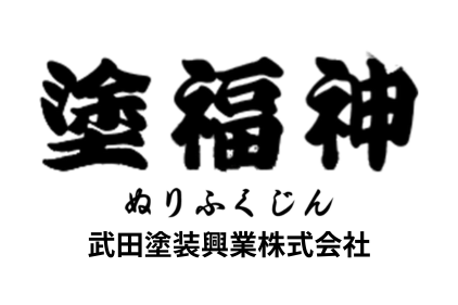 リフォーム会社画像(一覧)