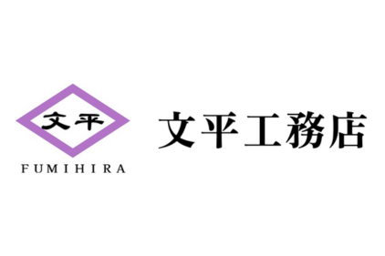 リフォーム会社画像(一覧)