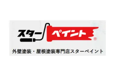 スターペイント熊本北店のロゴ画像