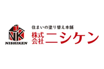 株式会社ニシケンのロゴ画像