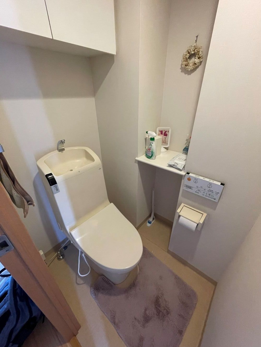 経年劣化が気になるトイレをリフォーム