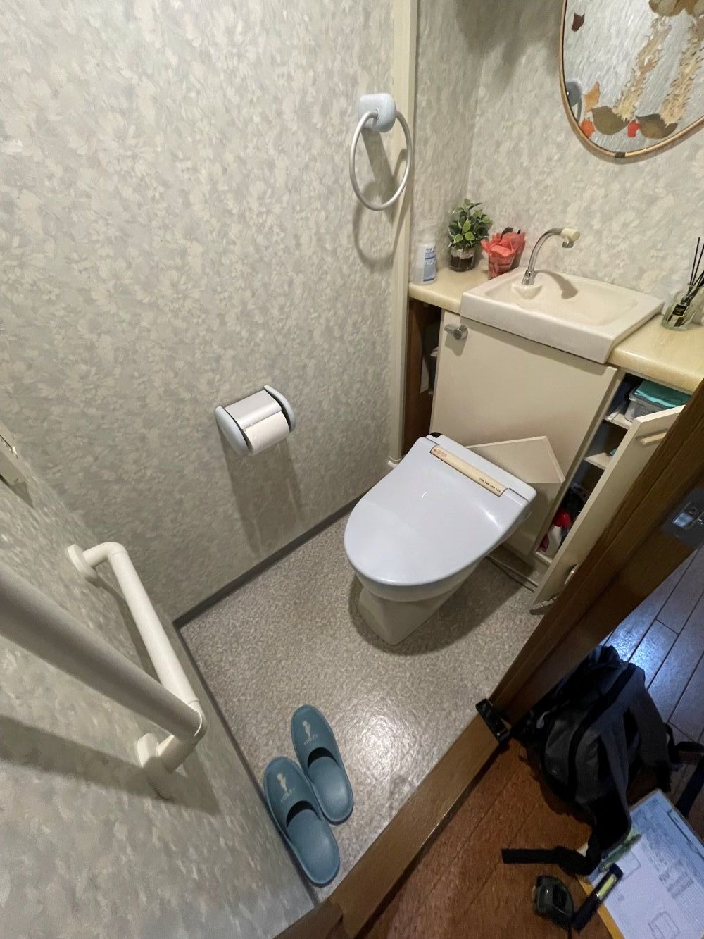 ブルーで統一！トイレリフォーム