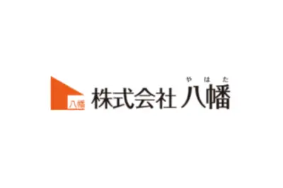 株式会社八幡のロゴ画像
