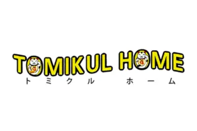 トミクルホームのロゴ画像