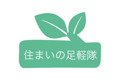 リフォーム会社画像(一覧)