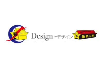 親星工業のロゴ画像