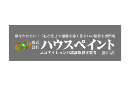 リフォーム会社画像(一覧)