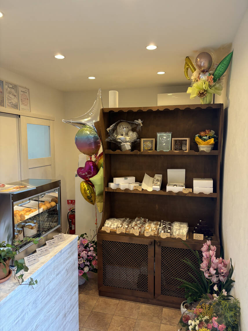 ケーキ&デリカ店 【Arco Iris】