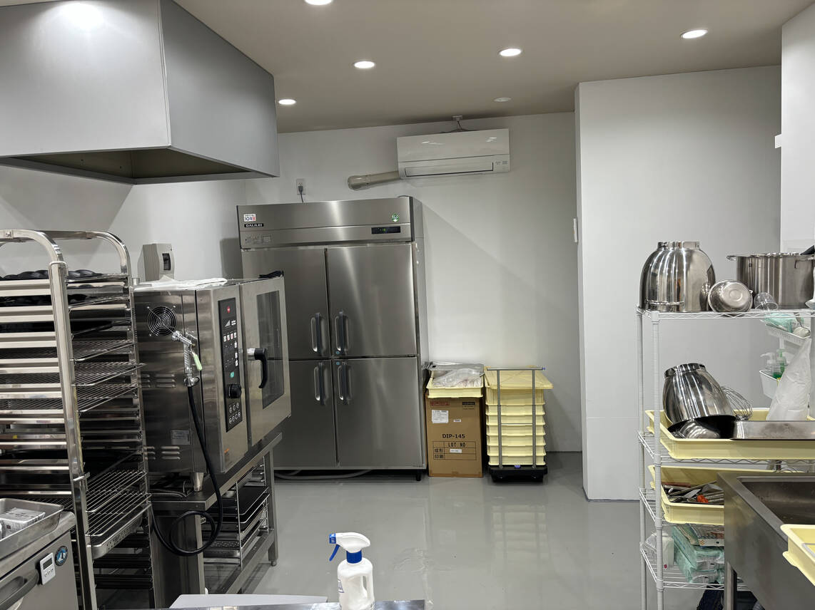 ケーキ&デリカ店 【Arco Iris】