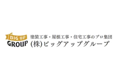 株式会社ビッグアップグループのロゴ画像
