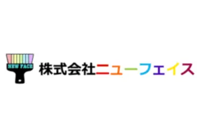株式会社ニューフェイスのロゴ画像