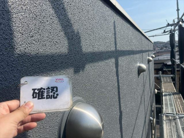 G・K様(秦野市:外壁塗装工事)