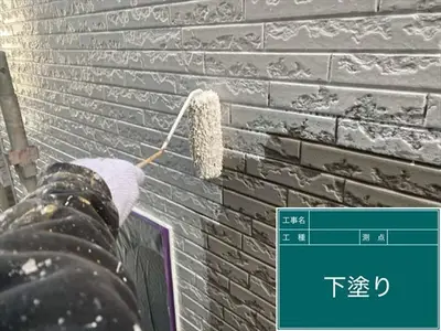 N・K様(藤沢市:屋根・外壁塗装工事)