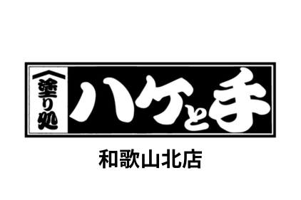 リフォーム会社画像(一覧)