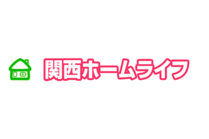 リフォーム会社画像(一覧)