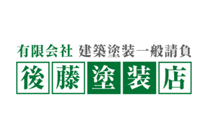 リフォーム会社画像(一覧)