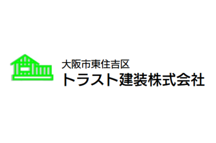 リフォーム会社画像(一覧)