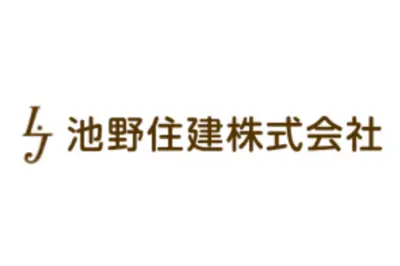 池野住建株式会社のロゴ画像