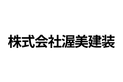 リフォーム会社画像(一覧)
