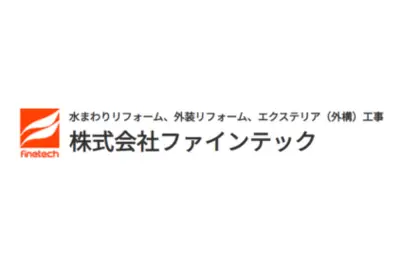 株式会社ファインテックのロゴ画像