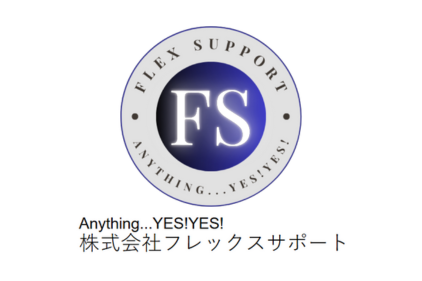 リフォーム会社画像(一覧)