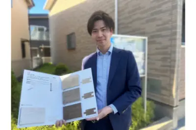 株式会社フレックスサポート