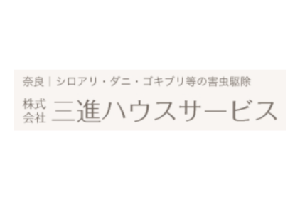 リフォーム会社画像(一覧)