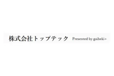 株式会社トップテックのロゴ画像