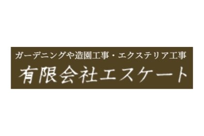 リフォーム会社画像(一覧)