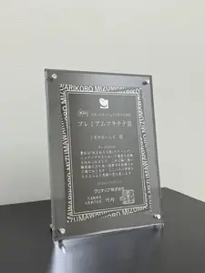 クリナップ表彰