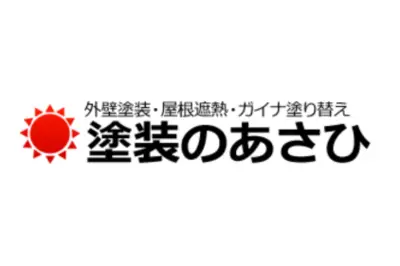 あさひ株式会社のロゴ画像