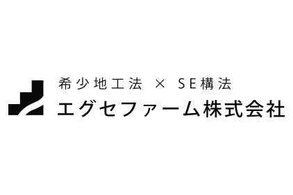 リフォーム会社画像(一覧)