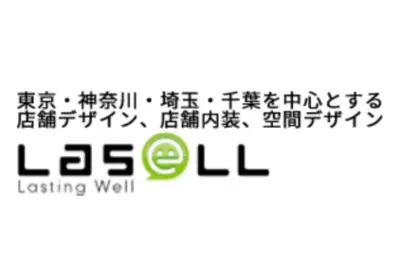 株式会社ラセルのロゴ画像