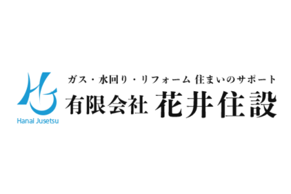 リフォーム会社画像(一覧)