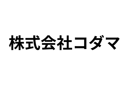 リフォーム会社画像(一覧)