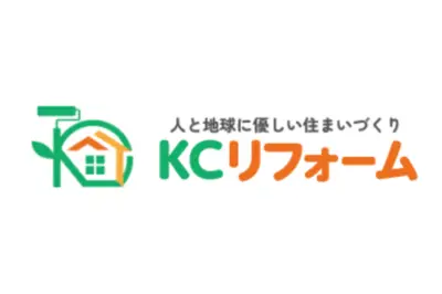 KCリフォーム株式会社のロゴ画像