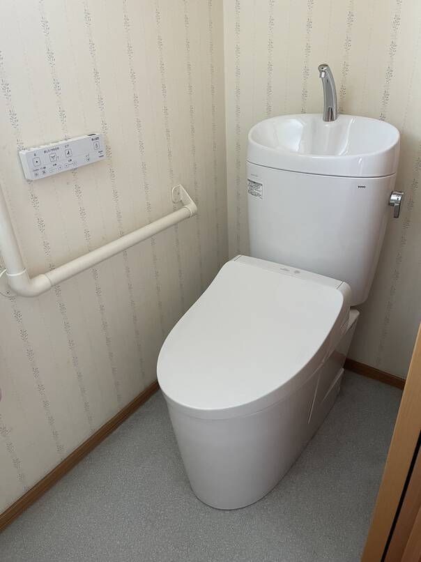 20年前のトイレの取替