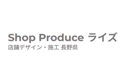 リフォーム会社画像(一覧)