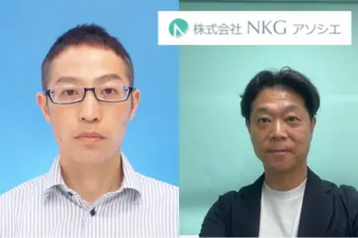株式会社NKGアソシエ 従業員