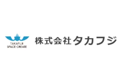 株式会社タカフジのロゴ画像