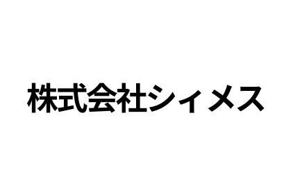 リフォーム会社画像(一覧)