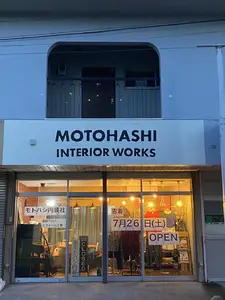 店舗入り口です