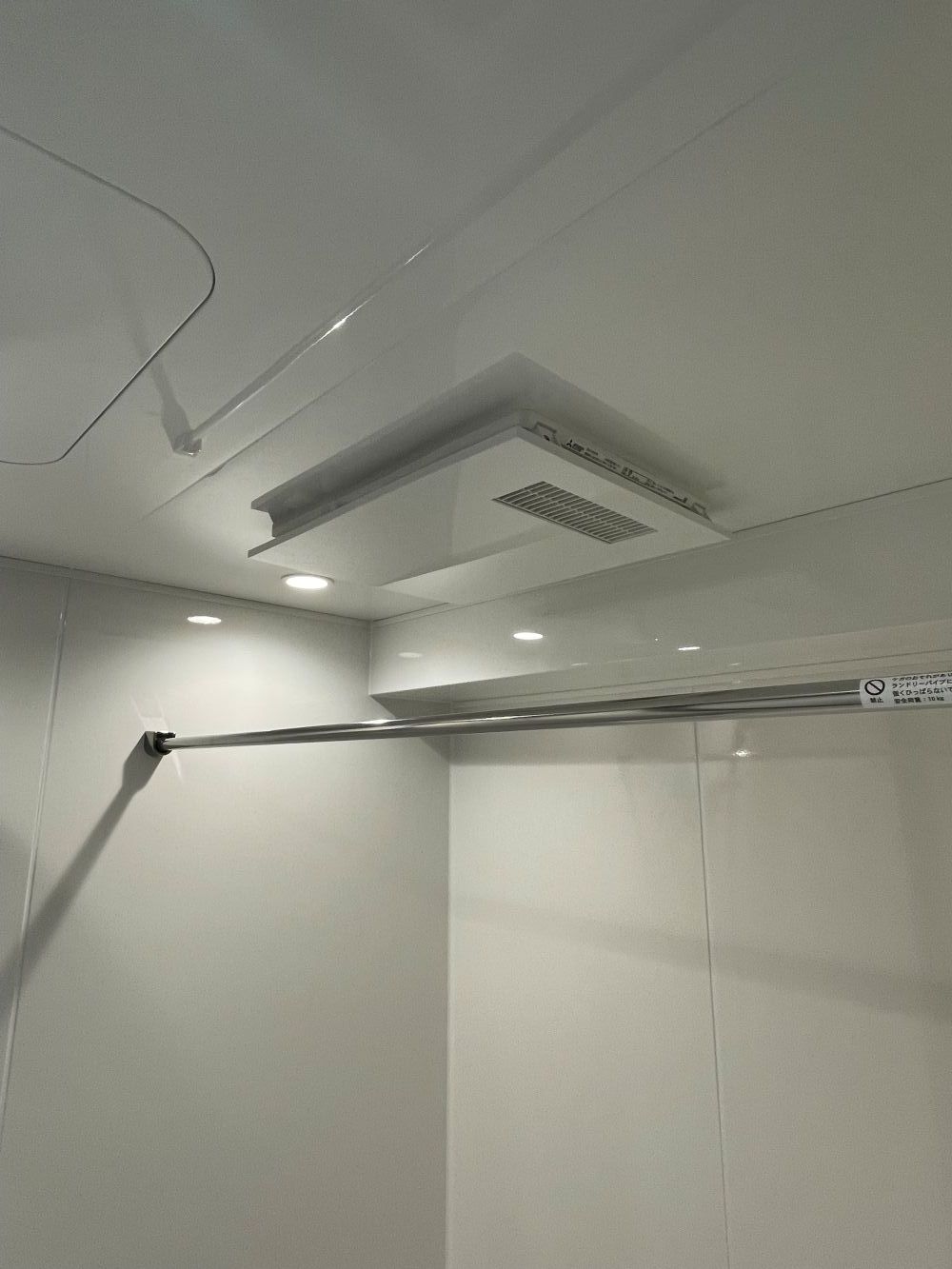 清潔感のある白を基調としたお風呂にリフォーム