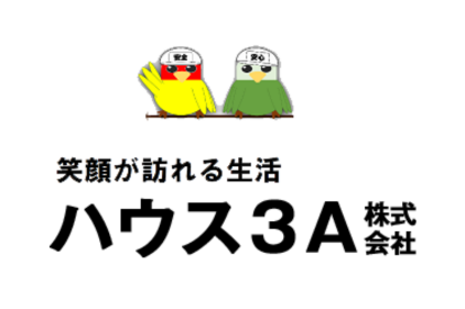 リフォーム会社画像(一覧)